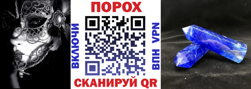 kraken tor  Троицк  Amphetamine 98% 