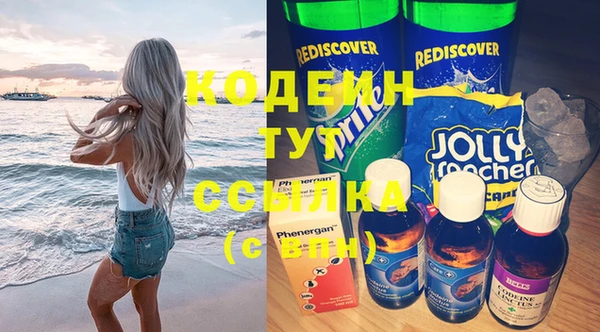 СК Беломорск