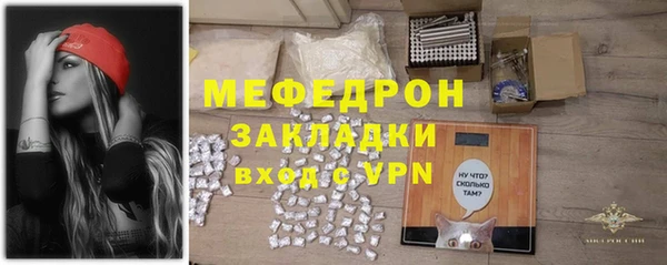 СК Беломорск