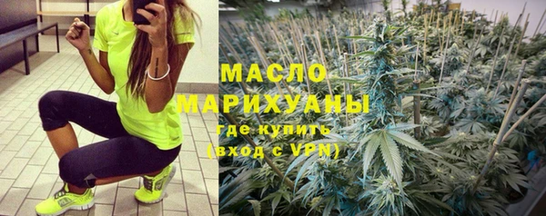 мяу мяу мука Осташков