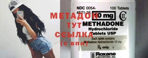 прущие грибы Белоозёрский
