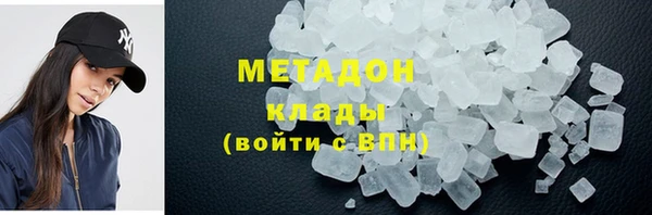 прущие грибы Белоозёрский