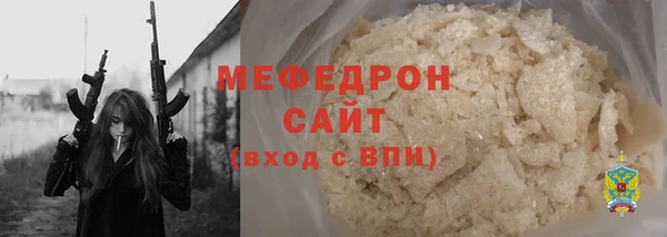 СК Беломорск