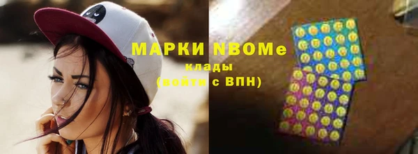СК Беломорск