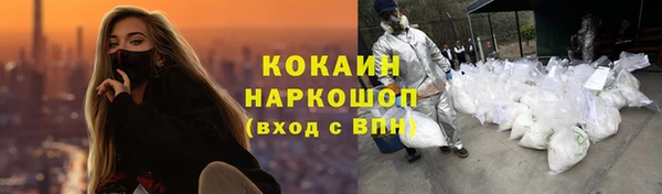 СК Беломорск
