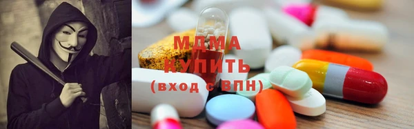 a pvp Осинники