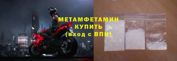 СК Беломорск