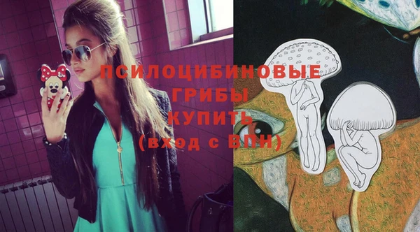 марки nbome Остров