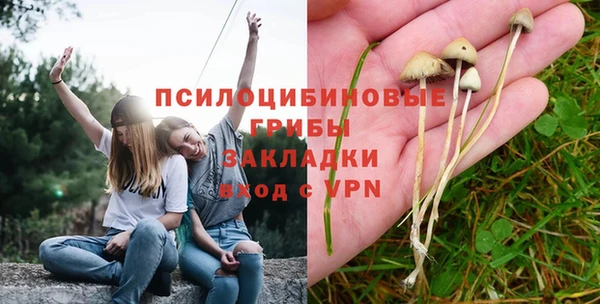 марки nbome Остров