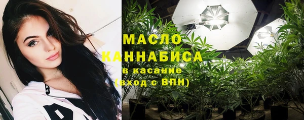 прущие грибы Белоозёрский
