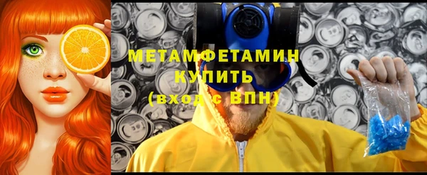 СК Беломорск