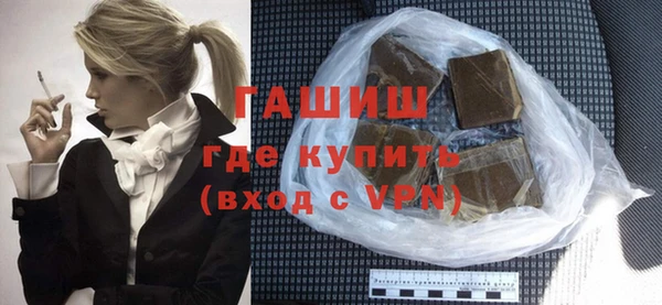 прущие грибы Белоозёрский