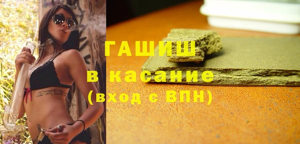 прущие грибы Белоозёрский