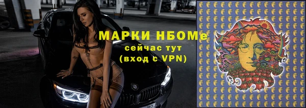 кокаин колумбия Богданович