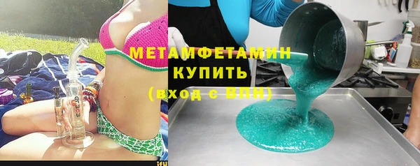 прущие грибы Белоозёрский