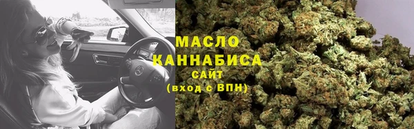 СК Беломорск