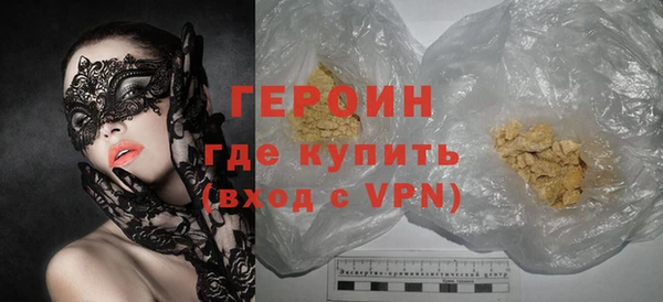 СК Беломорск
