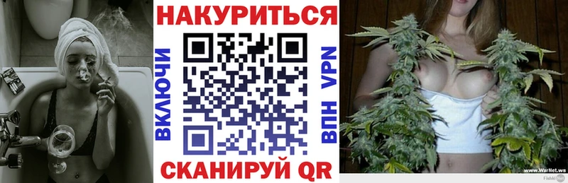 хочу   Троицк  Бошки марихуана семена 